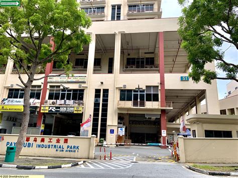 Paya Ubi Industrial Park Management Office .